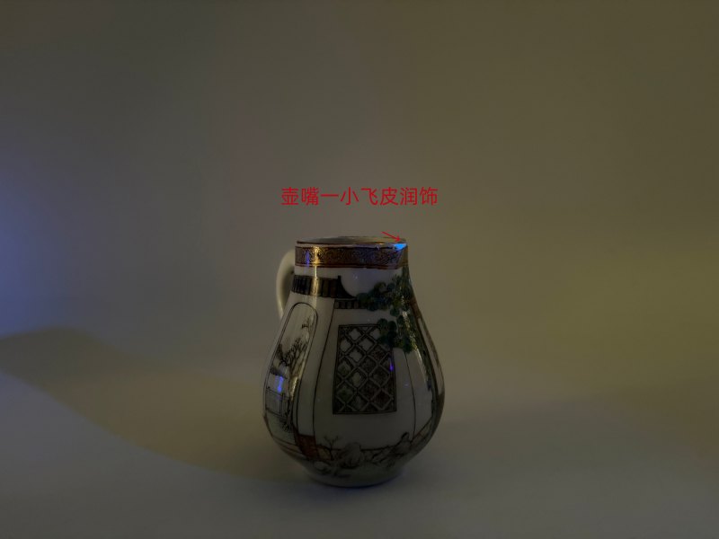 清雍正-乾隆 广珐琅仕女图奶壶 - 图7