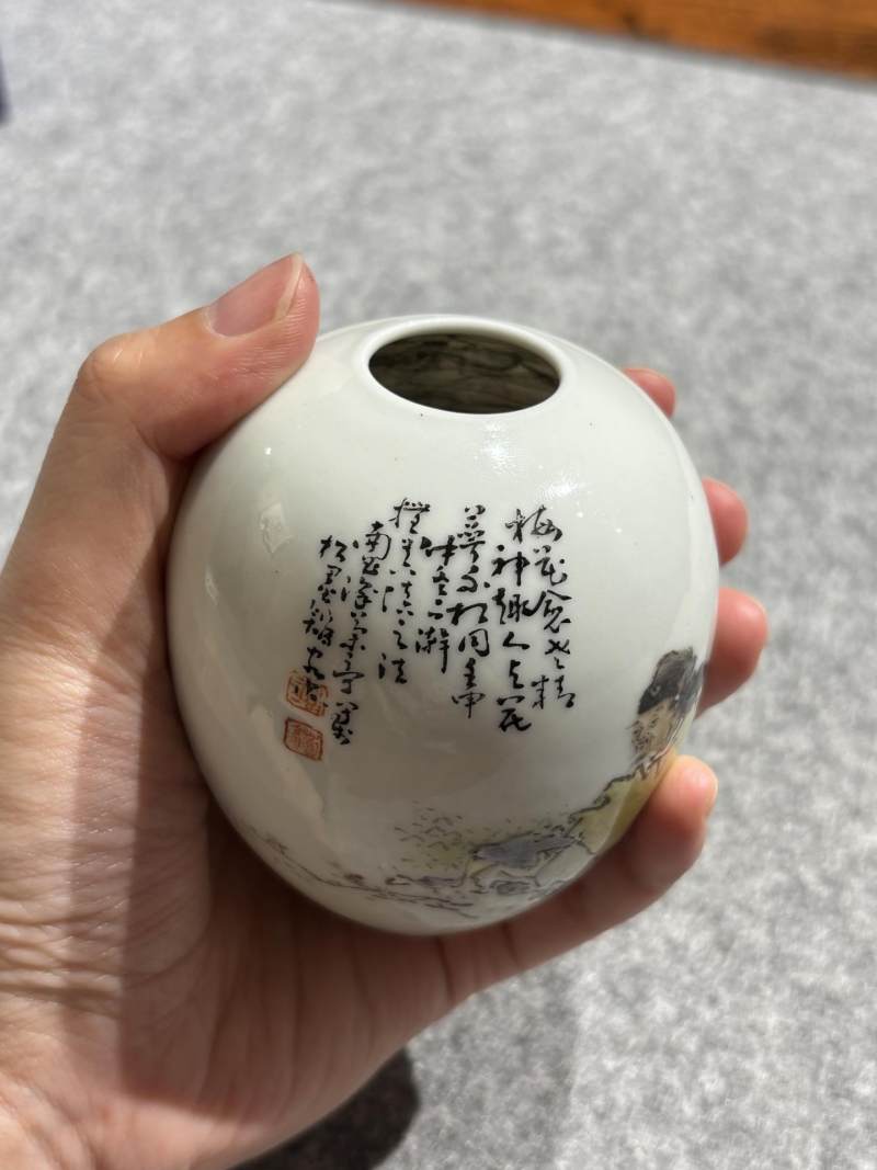    涂菊亭 粉彩黄慎笔意人物水盂 - 图5