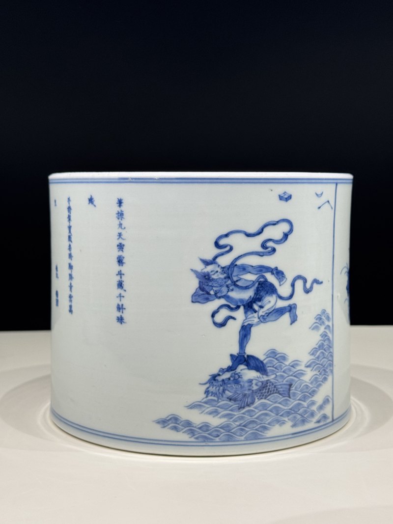 清康熙 青花后赤壁赋魁星点斗诗文笔筒 - 图3