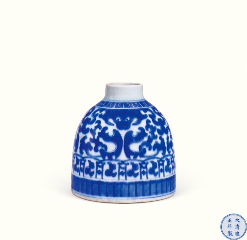 清雍正 青花螭龙纹水盂 - 图1