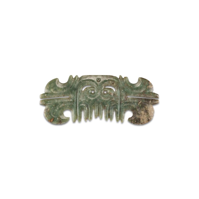 紅山文化 玉帶齒動物面紋飾  HONGSHAN CULTURE, CIRCA 3900-3000 BC