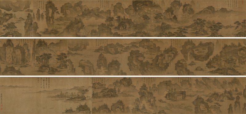 明 席玉（16世紀）  武夷九曲圖 - 图1