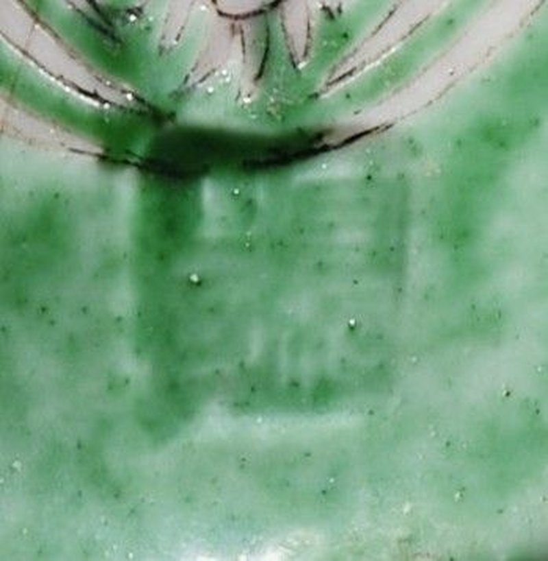 清康熙 德化五彩觀音立像 | A WUCAI DECORATED DEHUA FIGURE OF GUANYIN - 图6