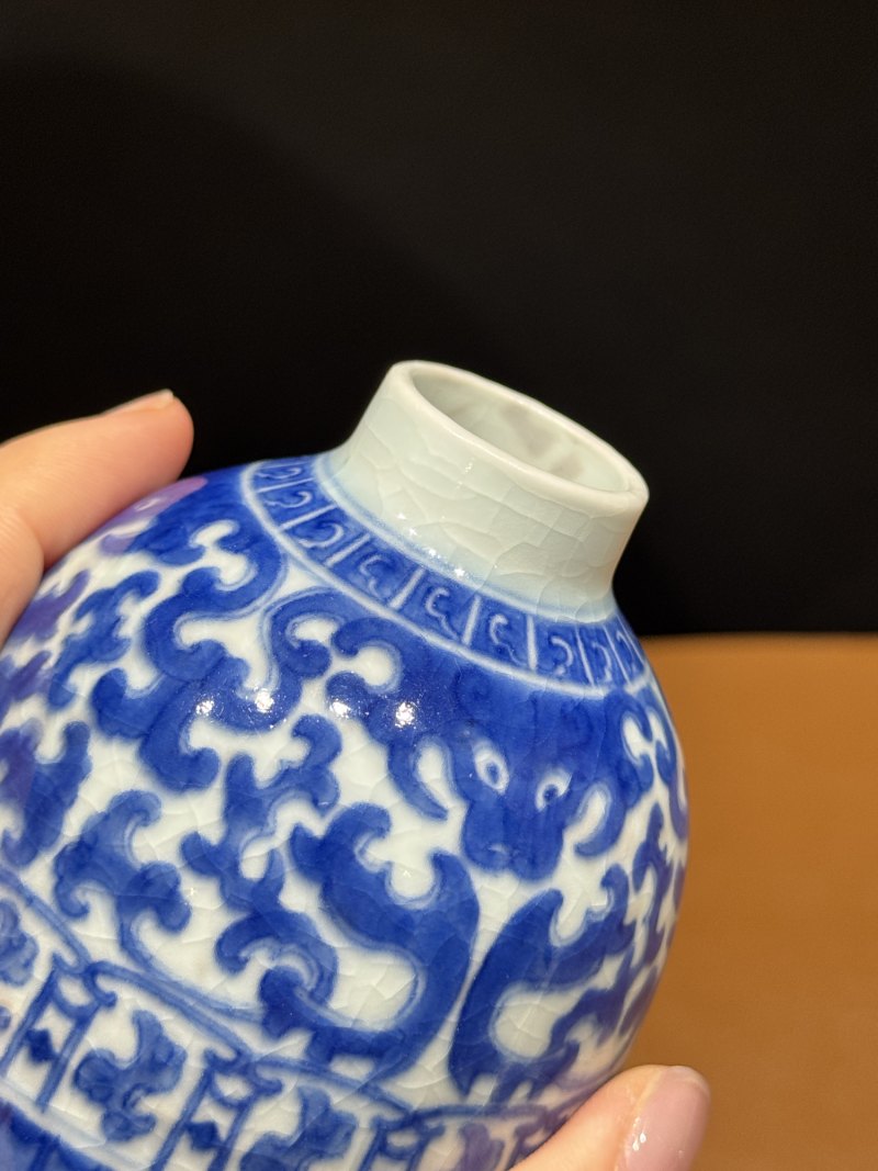 清雍正 青花螭龙纹水盂 - 图8
