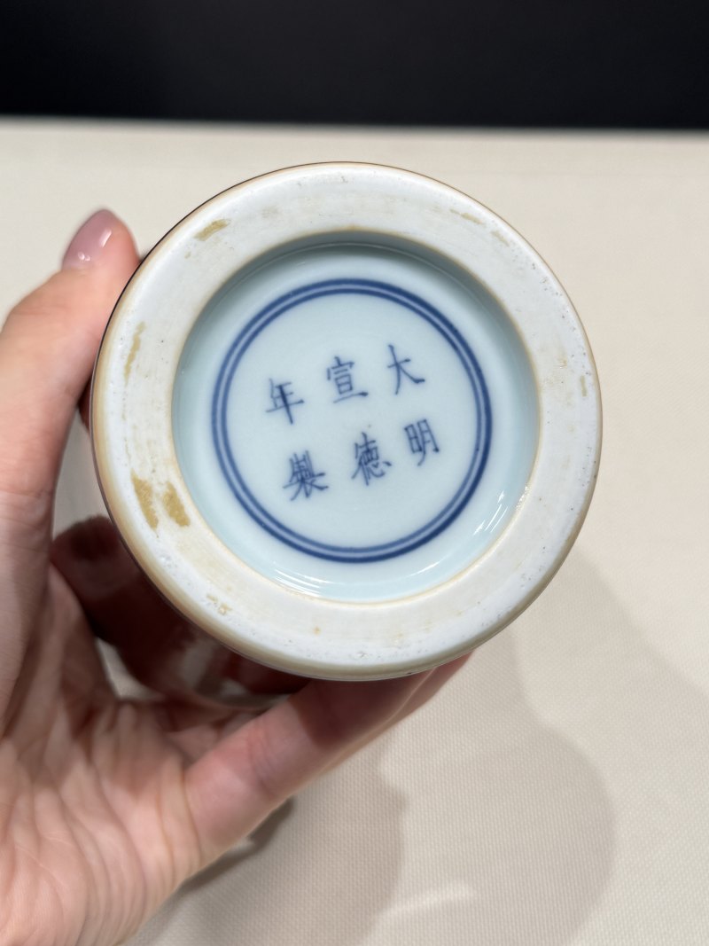 清雍正 红釉小梅瓶 - 图13
