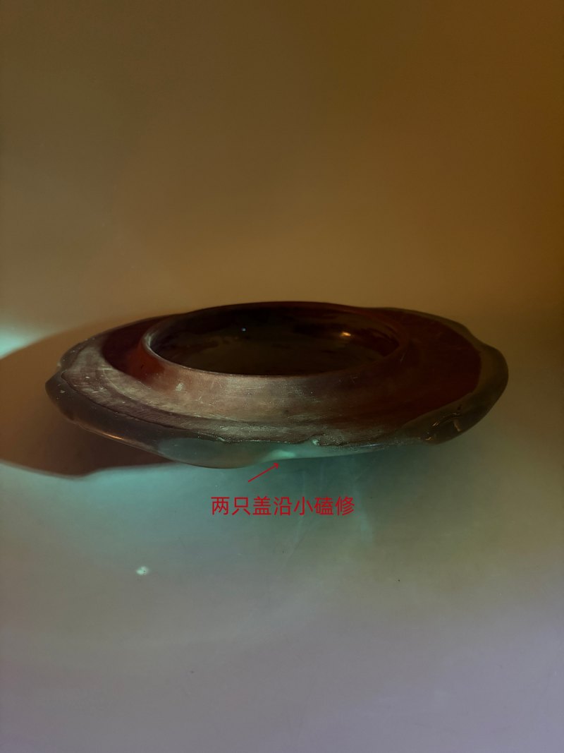 元-明 龙泉窑青釉荷叶盖罐一对 - 图36