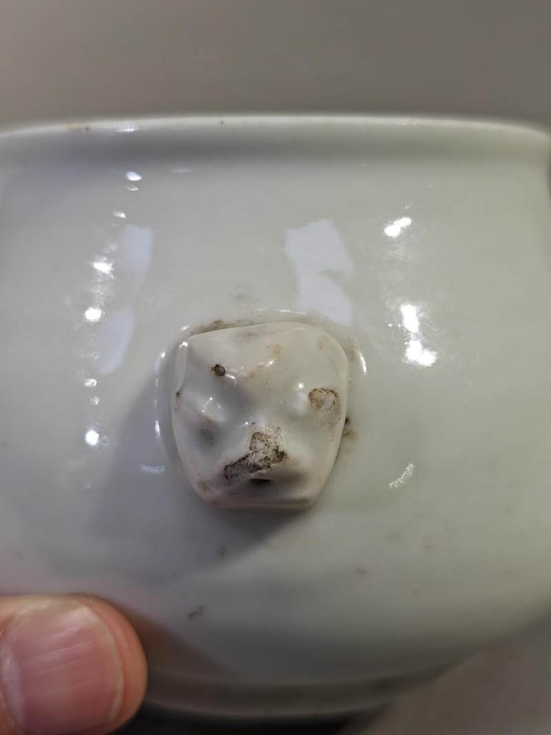    清 德化窑铺首炉 - 图4