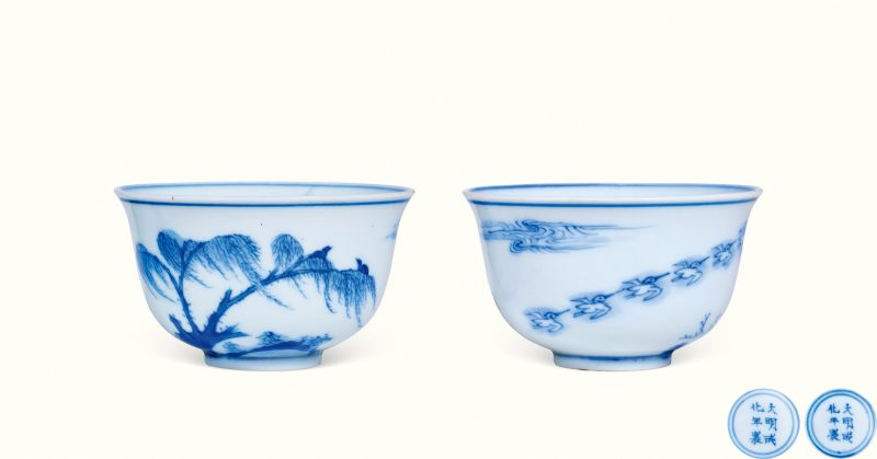 清康熙 青花“两只黄鹂鸣翠柳，一行白鹭上青天”图茶圆一对