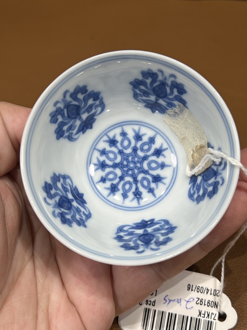 清雍正 青花宝相花纹小杯一对 - 图8