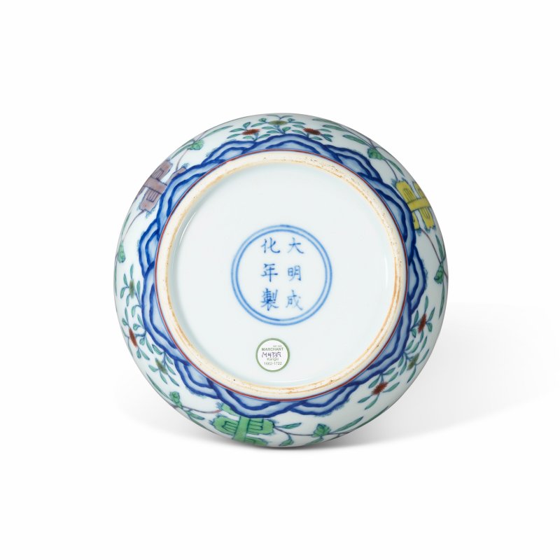 清康熙 鬥彩花蝶紋罐  KANGXI PERIOD (1662-1722) - 图4