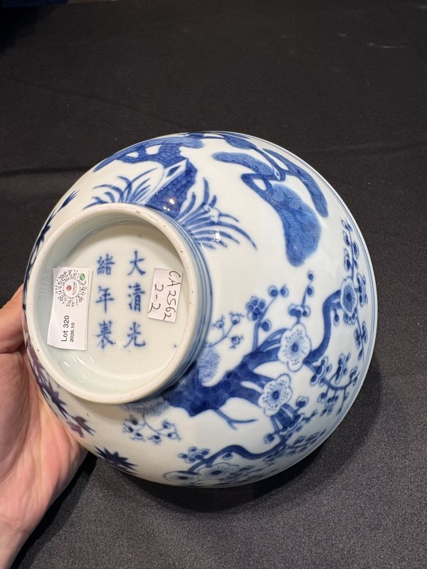 清光緒青花歲寒三友圖碗一對 - 图18