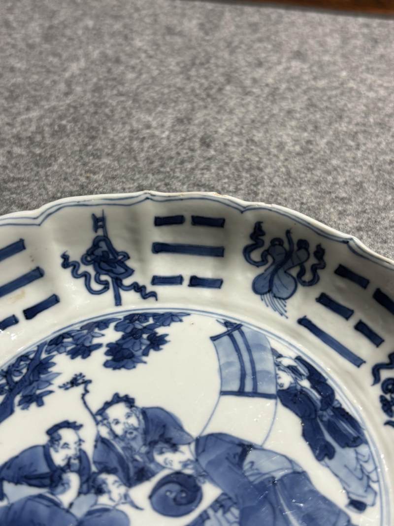    清康熙 青花五老观太极图盘 - 图6