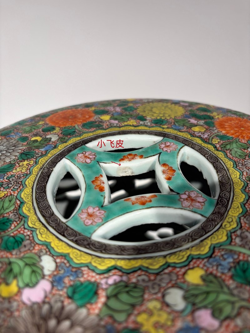 清康熙-雍正 五彩加粉彩缠枝花卉纹鼓凳 - 图25