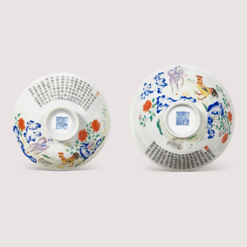 清乾隆 粉彩詩文雞缸蓋盌 六字篆書款  QIANLONG SIX-CHARACTER SEAL MARKS IN UNDERGLAZE BLUE AND OF THE PERIOD (1736-1795) - 图2