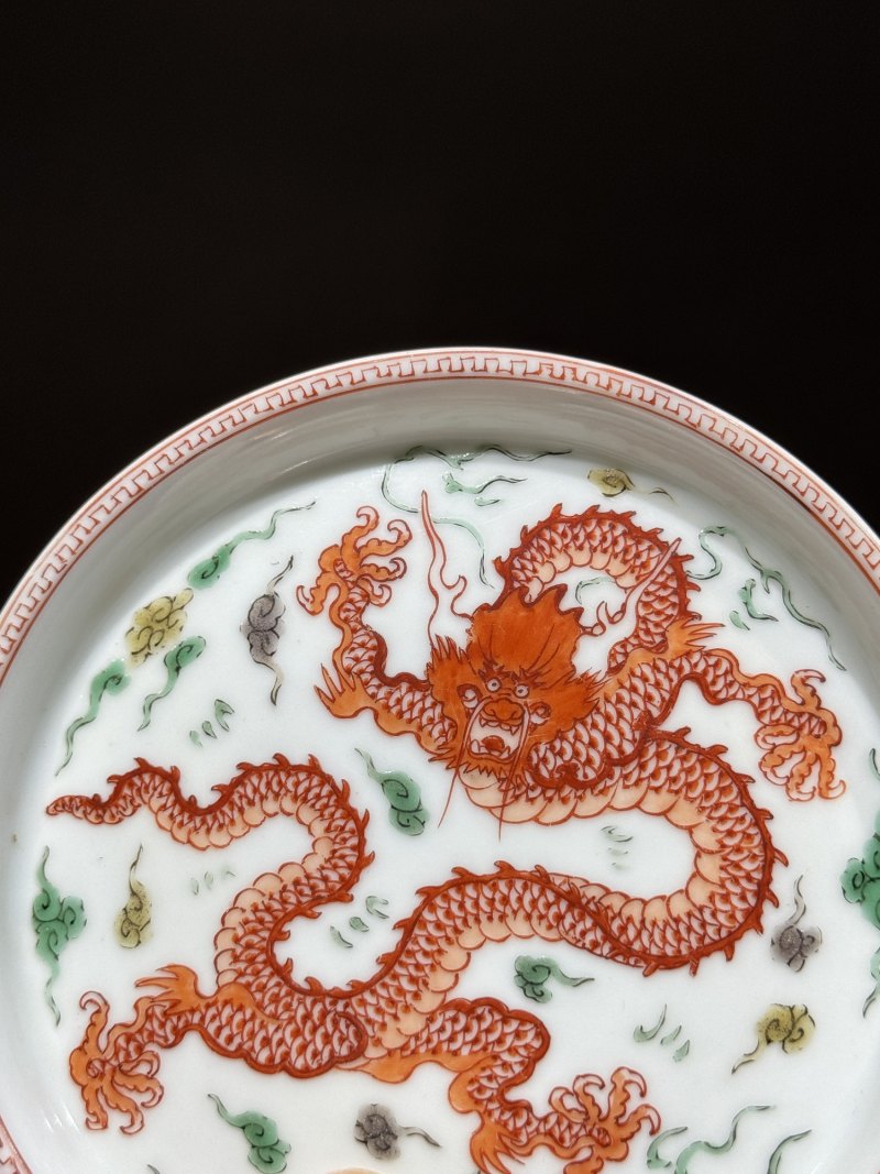 清康熙 矾红五彩云龙纹马蹄洗 - 图4