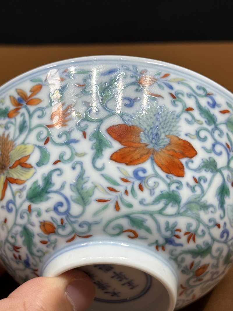 清雍正 斗彩缠枝花卉纹碗 - 图9