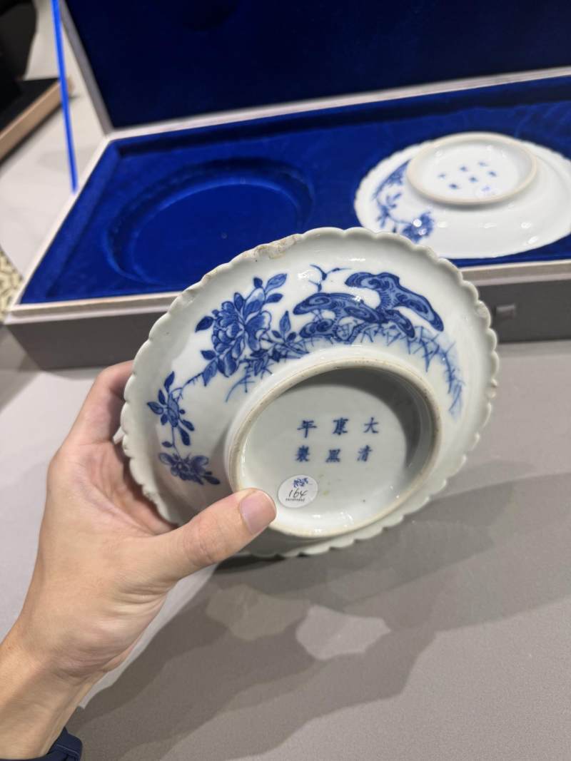    清光绪 青花灵芝花卉纹盘（一对） - 图6