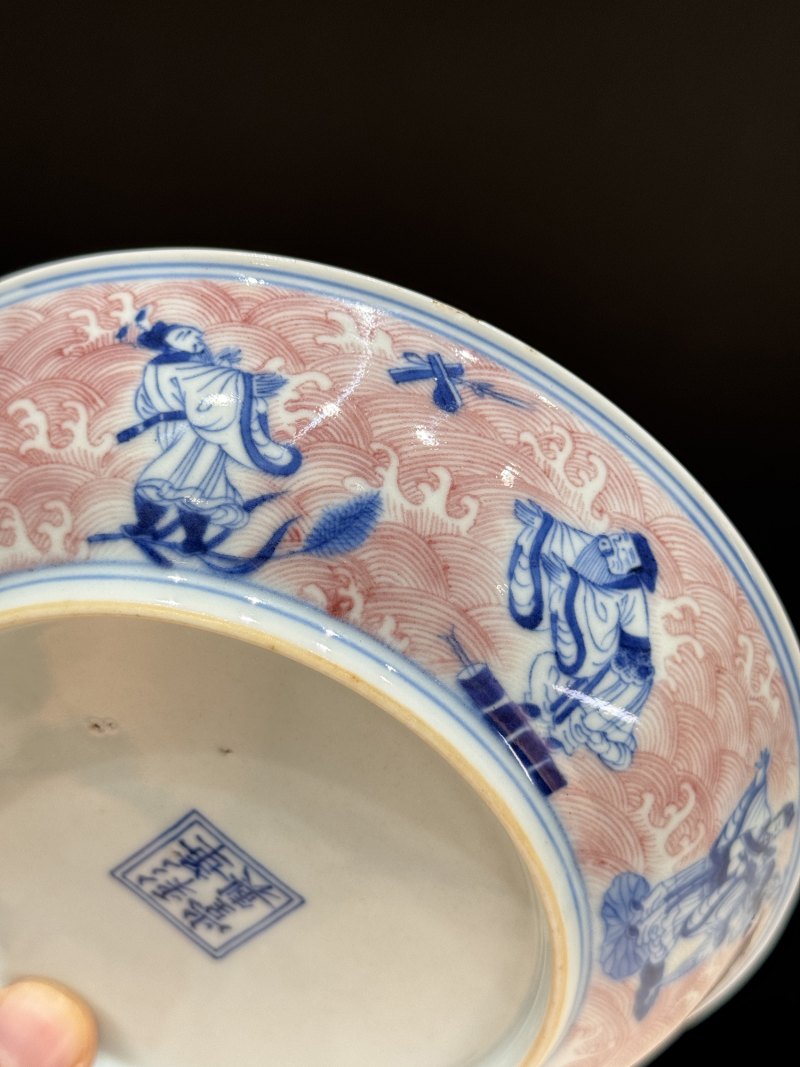 清乾隆 青花釉里红八仙祝寿盘 - 图12
