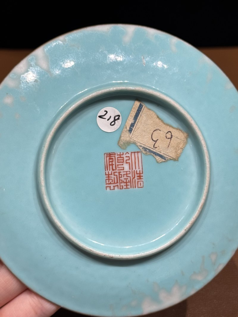 清乾隆 绿地洋彩和合二仙香碟 - 图13