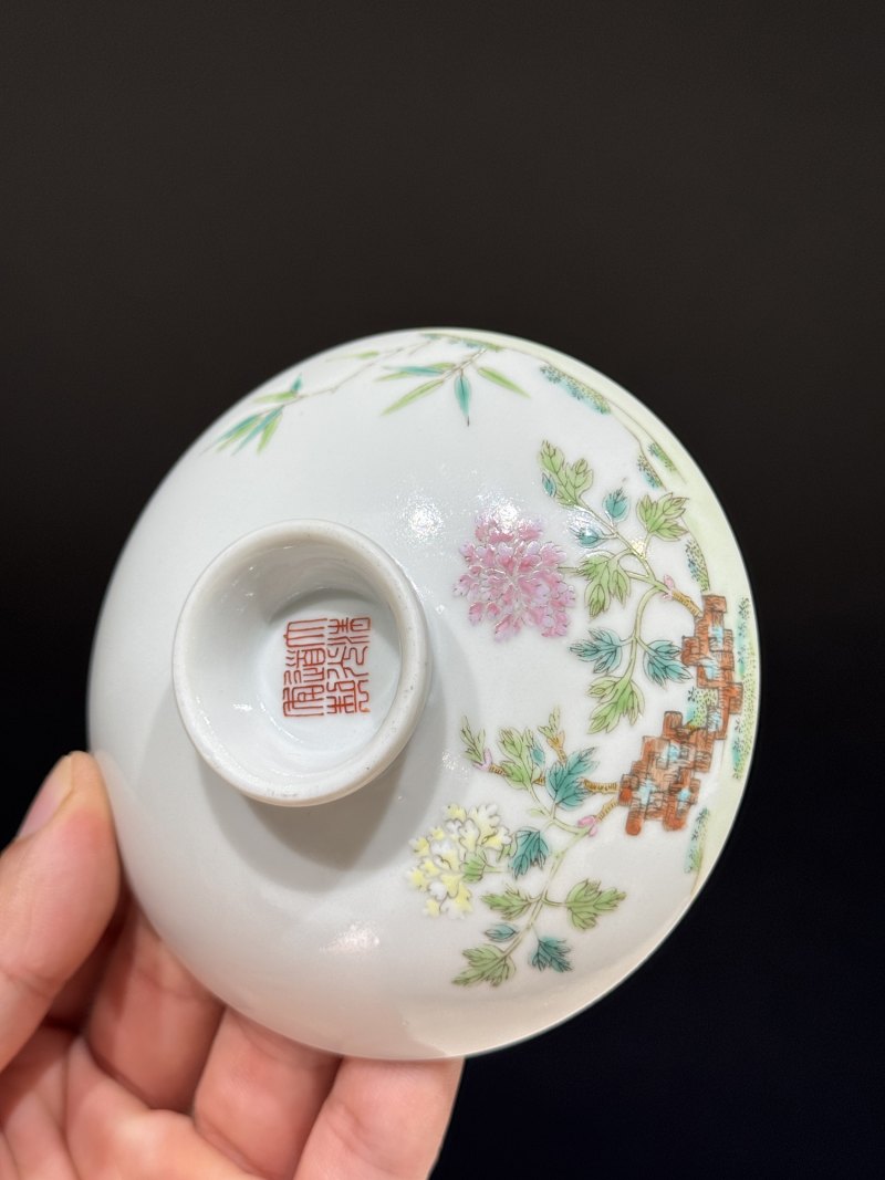 清道光 粉彩花卉纹盖碗 - 图13