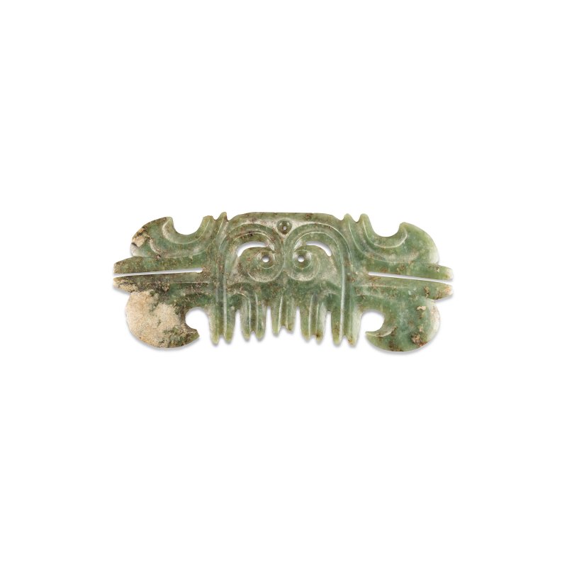 紅山文化 玉帶齒動物面紋飾  HONGSHAN CULTURE, CIRCA 3900-3000 BC - 图2