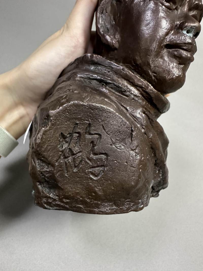    潘鹤 人物塑像 - 图4
