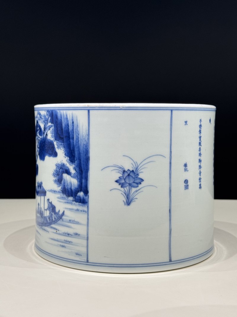 清康熙 青花后赤壁赋魁星点斗诗文笔筒 - 图5