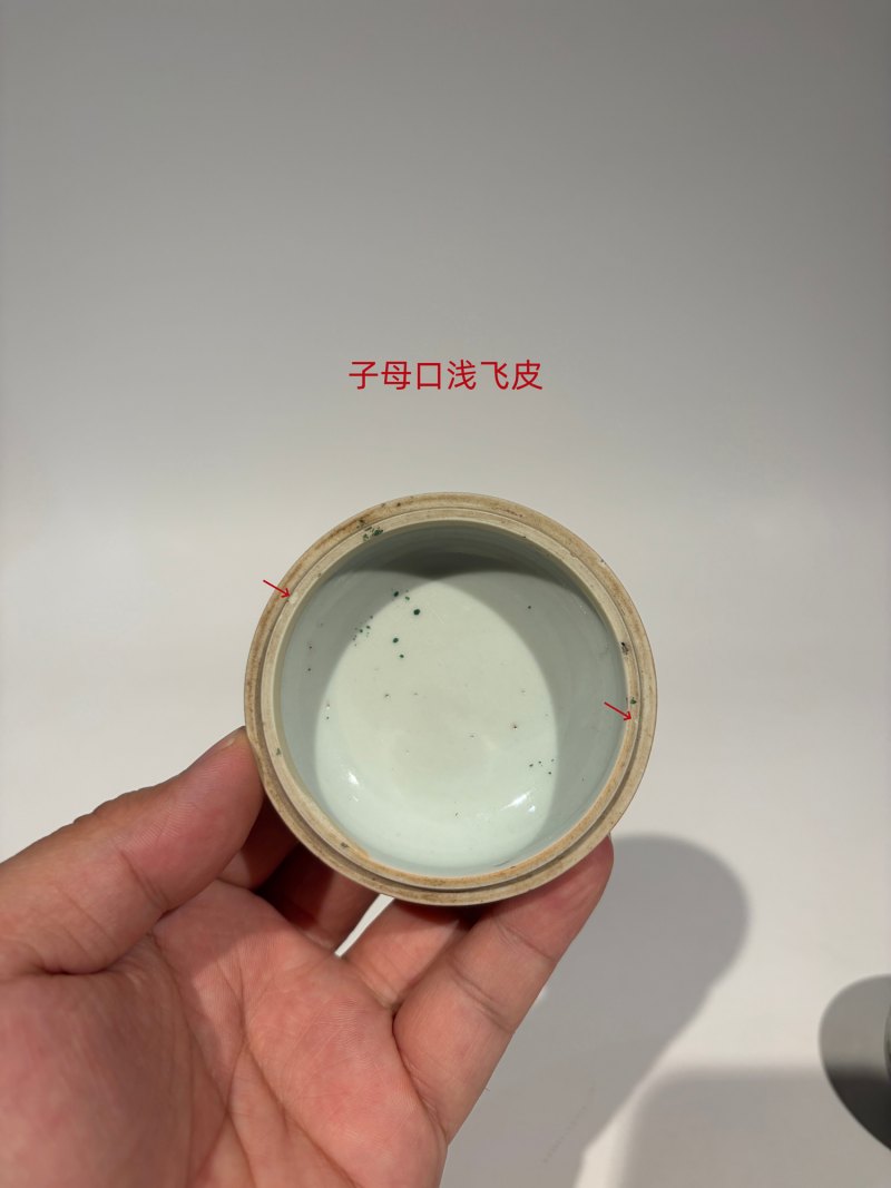 明万历 青花五彩张天师驱邪图小印盒 - 图9