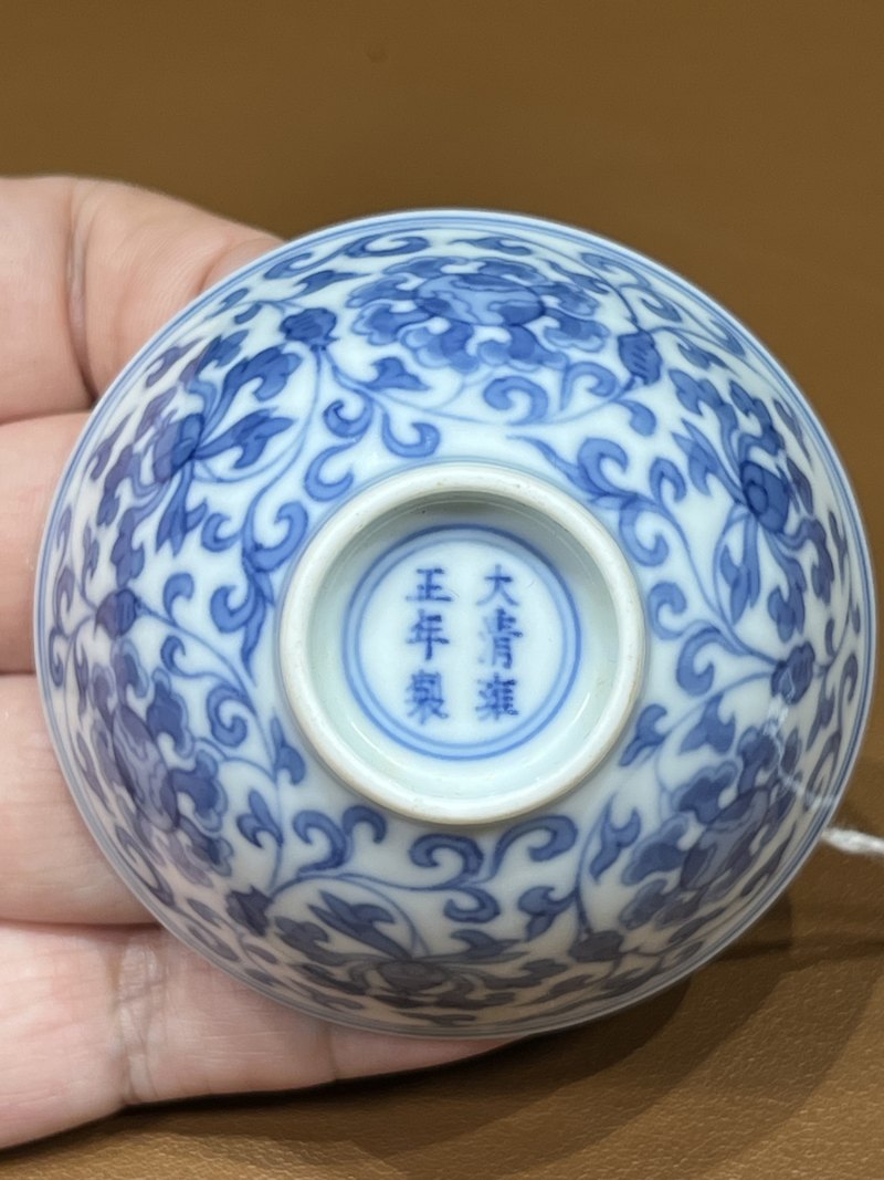 清雍正 青花宝相花纹小杯一对 - 图10