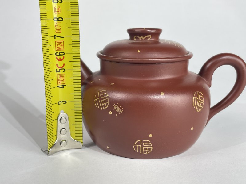 名家款紫砂壶一把 - 图6
