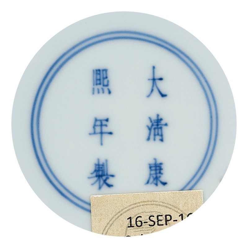 清康熙 鬥彩喜上眉梢圖盤 雙圈六字楷書款  KANGXI SIX-CHARACTER MARK IN UNDERGLAZE BLUE WITHIN A DOUBLE CIRCLE AND OF THE PERIOD (1662-1722) - 图3