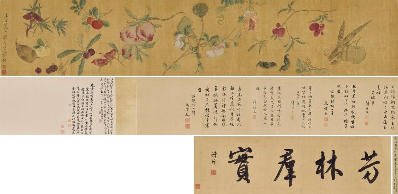 明 周之冕（約1550-1610）  芳林羣實圖 - 图1