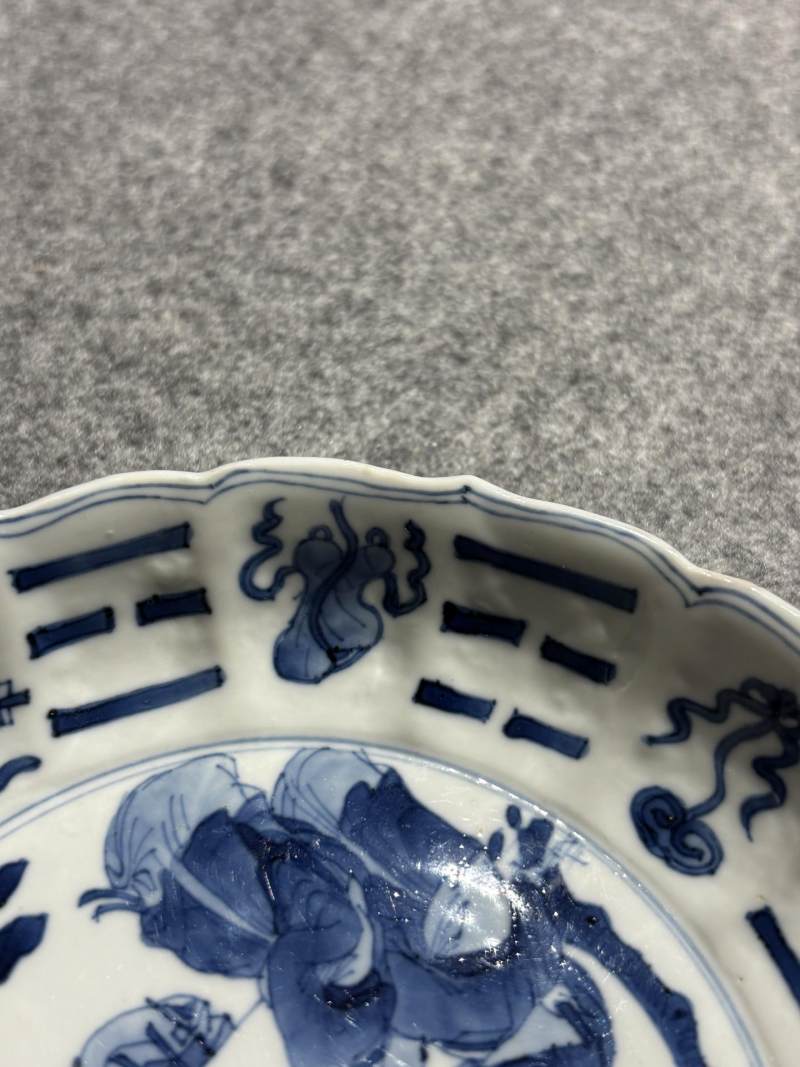   清康熙 青花五老观太极图盘 - 图8