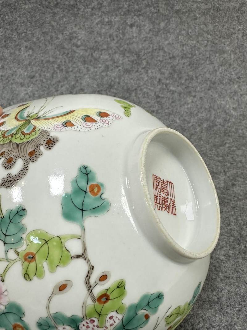    粉彩花果纹碗 - 图8
