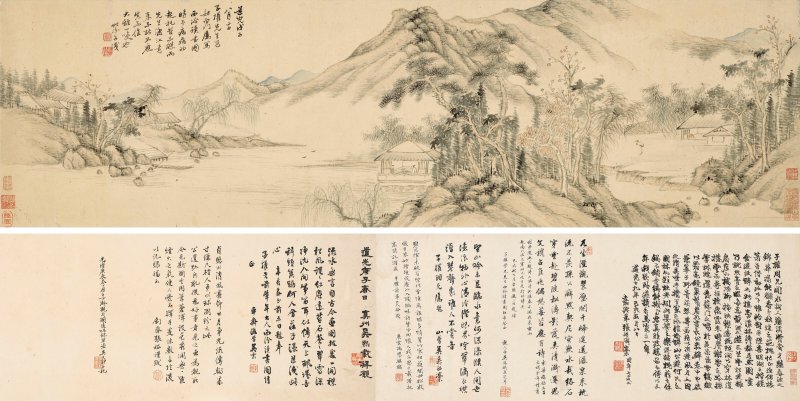 清 湯貽汾（1778-1853）  西泠讀書圖 - 图1