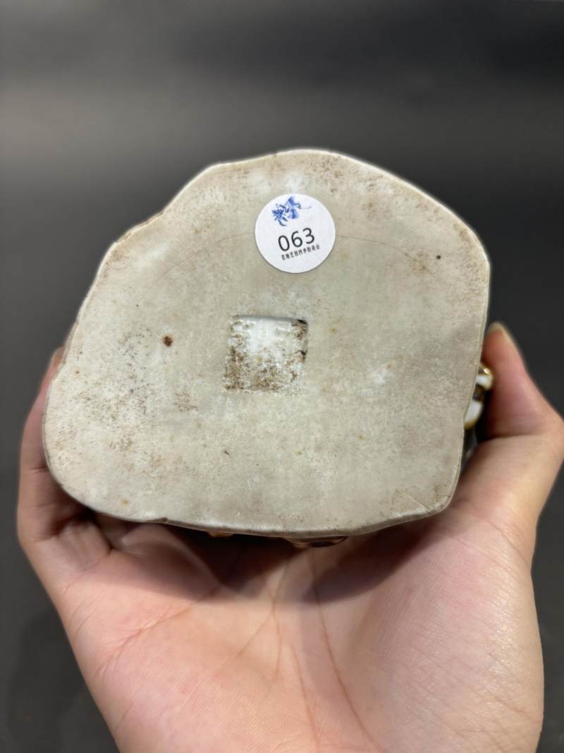    50年代 曾龙升风格粉彩降龙罗汉 - 图10