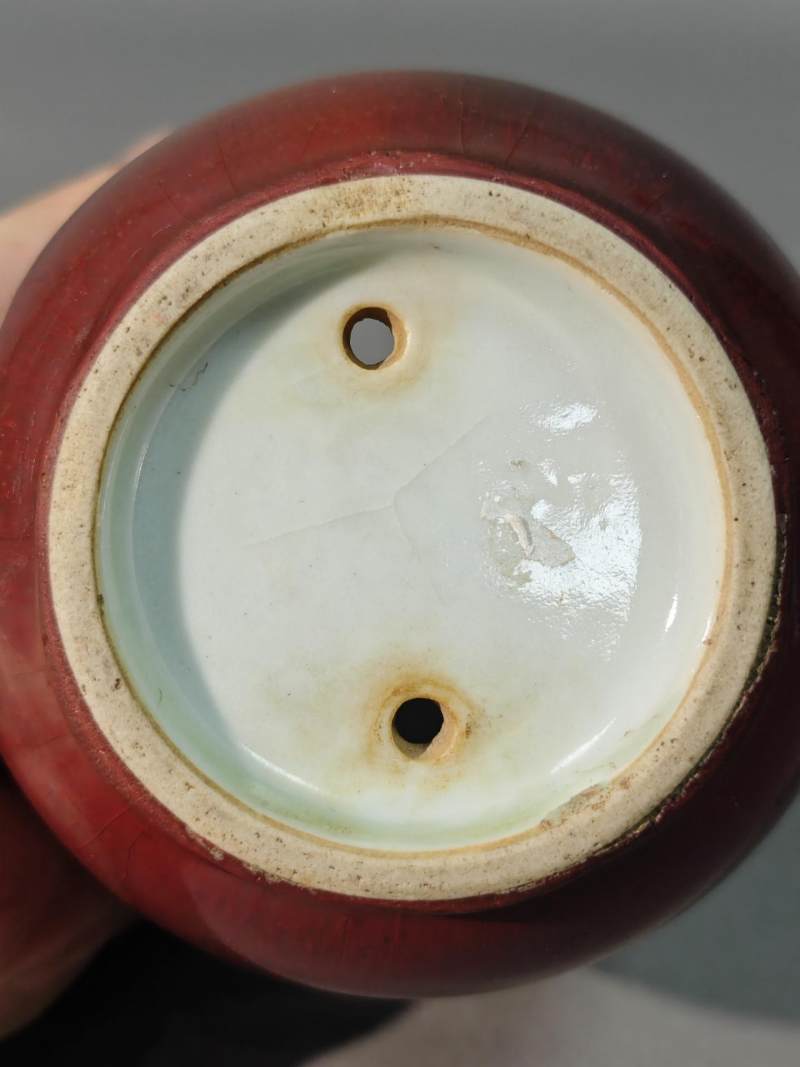    清 郎红釉菖蒲盆 - 图6