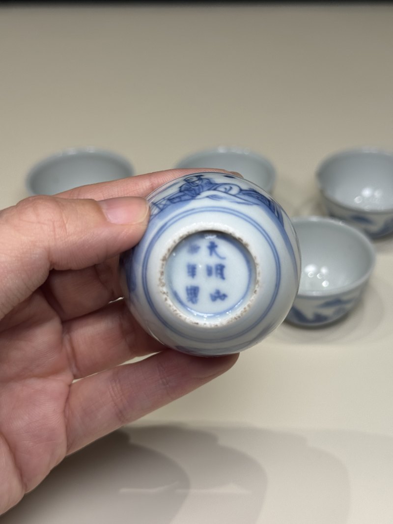 明天启—崇祯 青花高士图小杯一套五只（附四层原供箱） - 图25