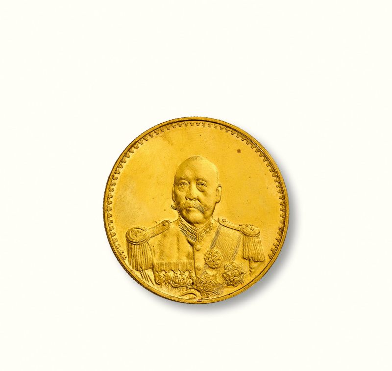 曹锟武装纪念金币一枚
