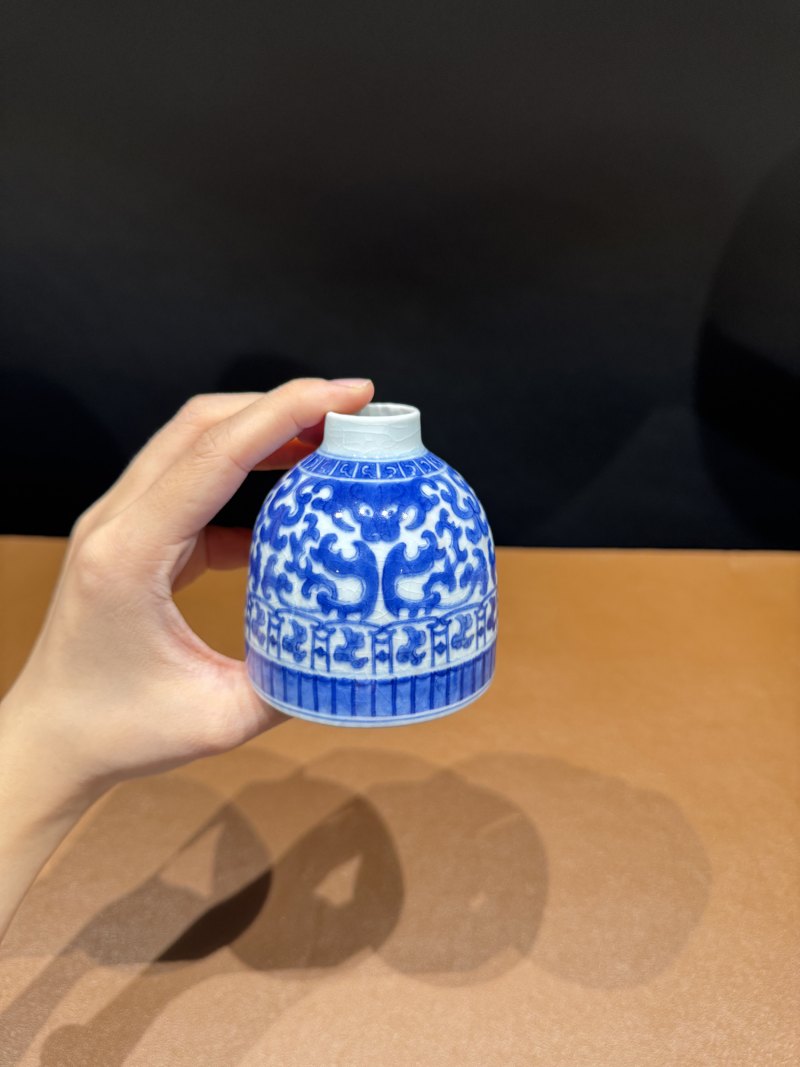 清雍正 青花螭龙纹水盂 - 图4