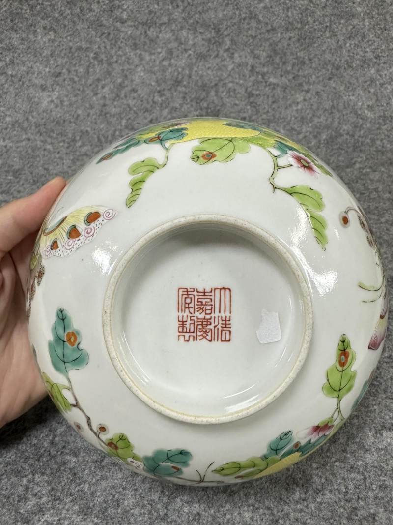    粉彩花果纹碗 - 图9