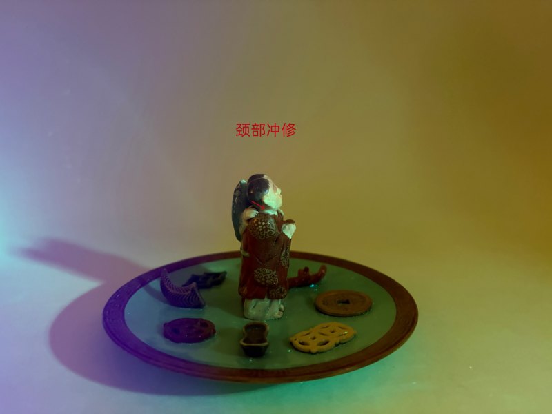 清乾隆 绿地洋彩和合二仙香碟 - 图15