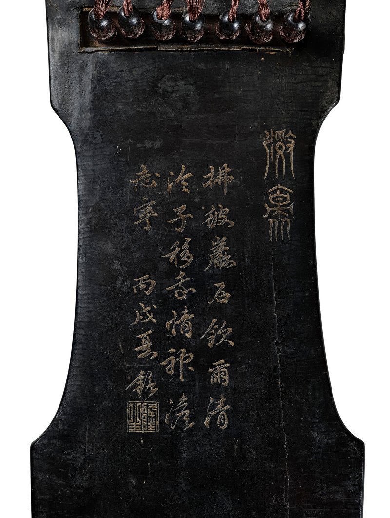 萬曆癸未年(1583年) 古杭李蒼梧製黑漆仲尼式「溪泉」琴  INCISED WANLI GUIWEI CYCLICAL DATE, CORRESPONDING TO 1583 AND OF THE PERIOD - 图2