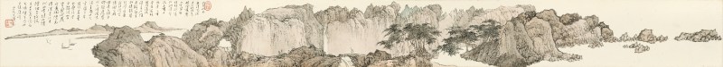 溥儒　清秋幽遊 | Pu Ru, Strolling in Autumn Mountains - 图1