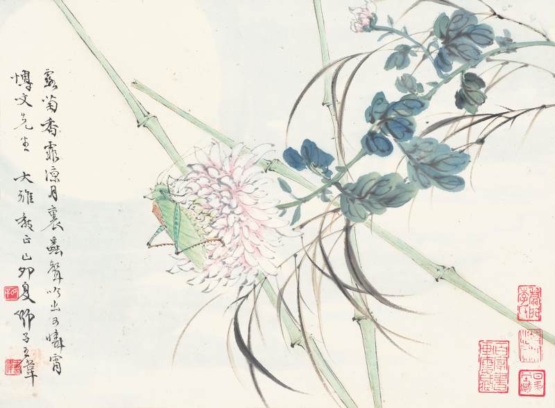 海上諸家　書畫合璧冊 | Shanghai Artists, Various Subjects - 图2