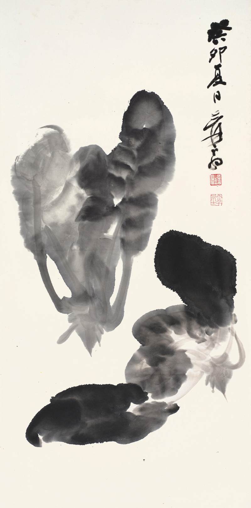 張大千　菜根香 | Chang Dai-chien (Zhang Daqian), Leafy Greens - 图1