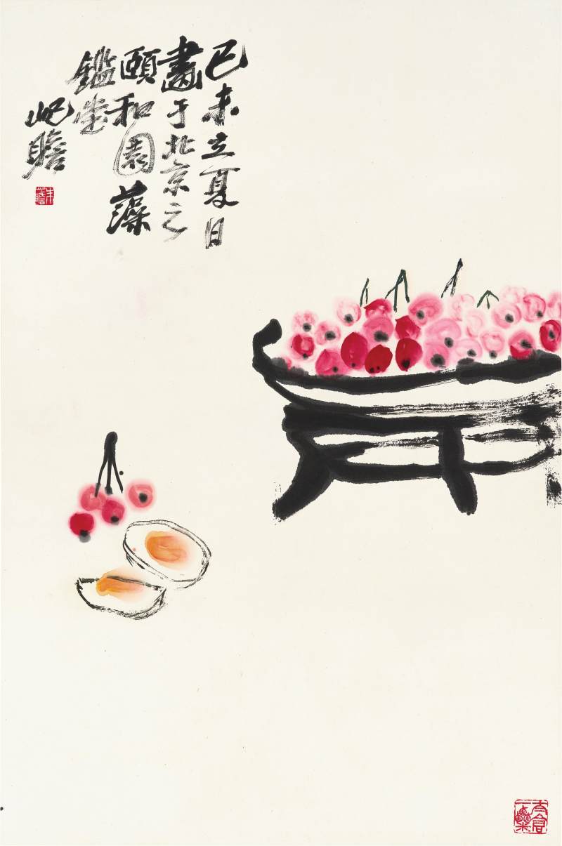 朱屺瞻　夏菓 | Zhu Qizhan, Cherries by Eggs - 图1