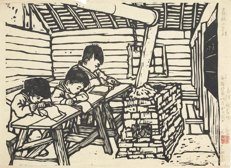 黃永玉 題自作木刻版畫 | Huang Yongyu, Annotations on Woodcuts - 图4