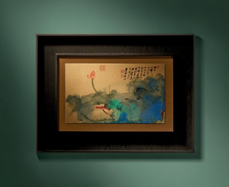 張大千  潑彩荷花 - 图2