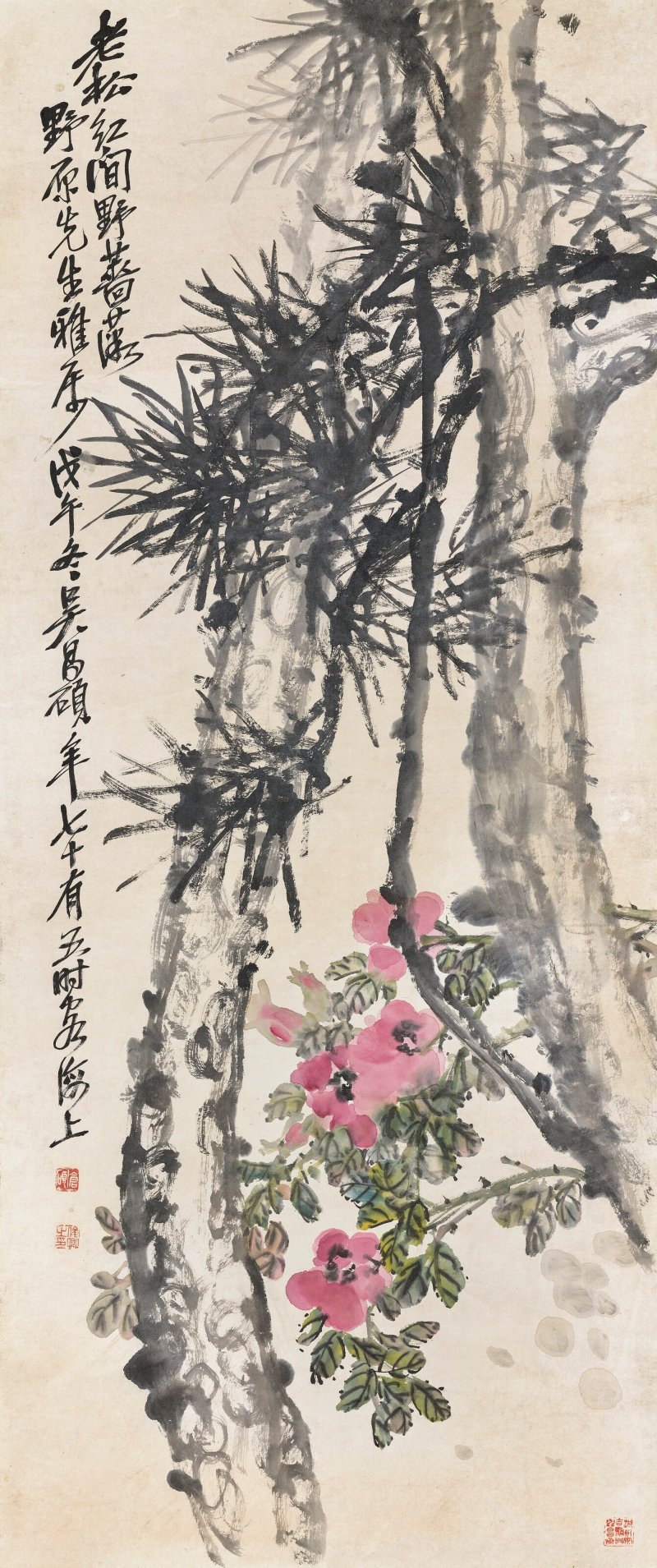 吳昌碩  老松紅間野薔薇